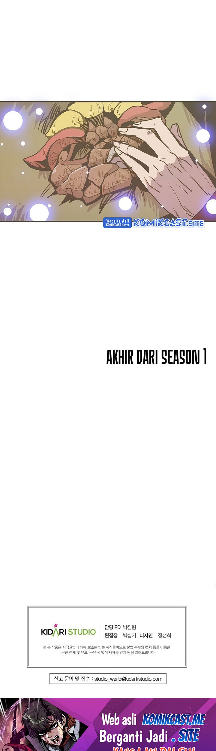 Worthless Regression Bab 62 halaman 100