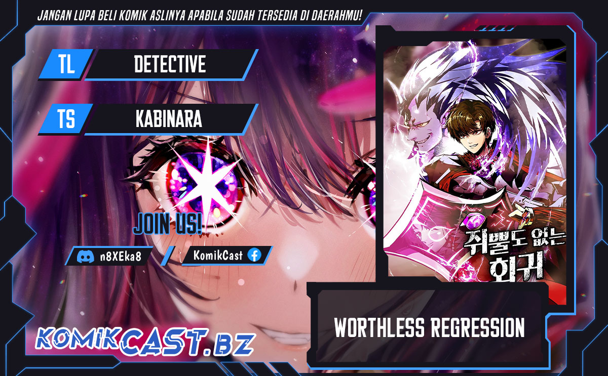 Worthless Regression Bab 63 halaman 1