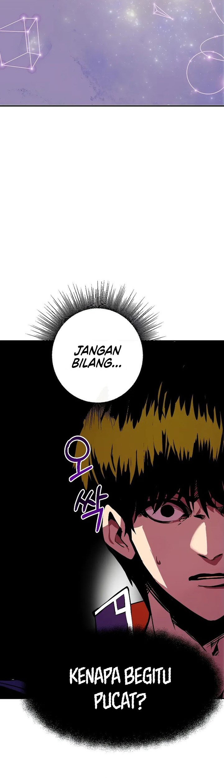 Worthless Regression Bab 63 halaman 18