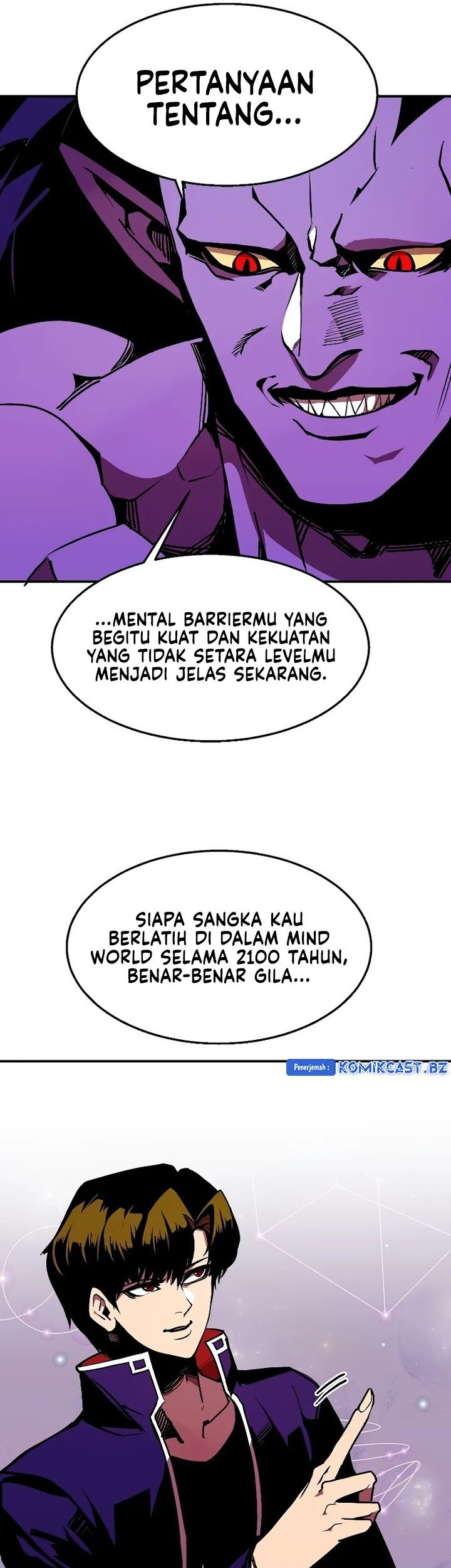 Worthless Regression Bab 63 halaman 43