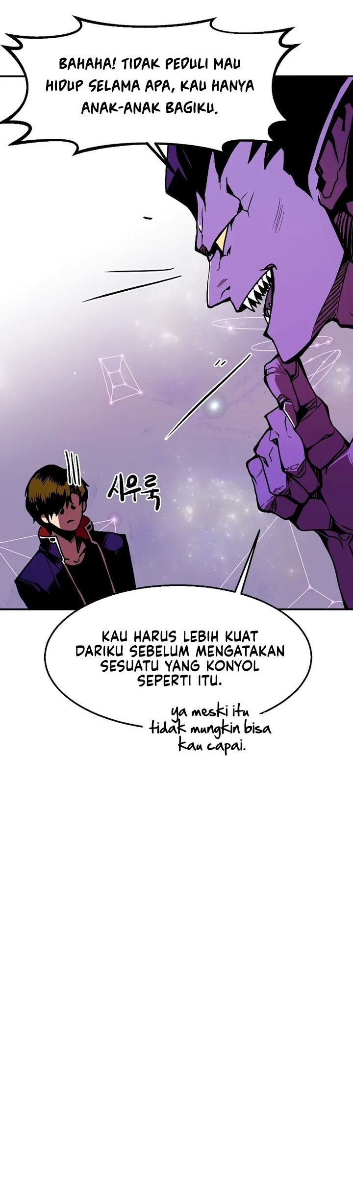 Worthless Regression Bab 63 halaman 45