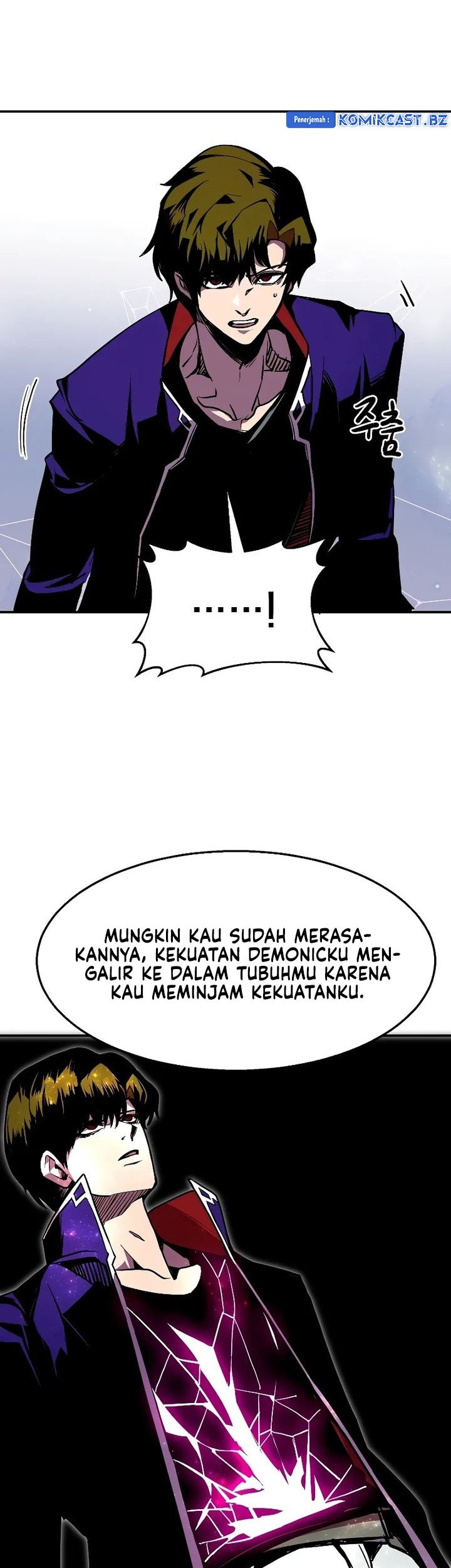 Worthless Regression Bab 63 halaman 50