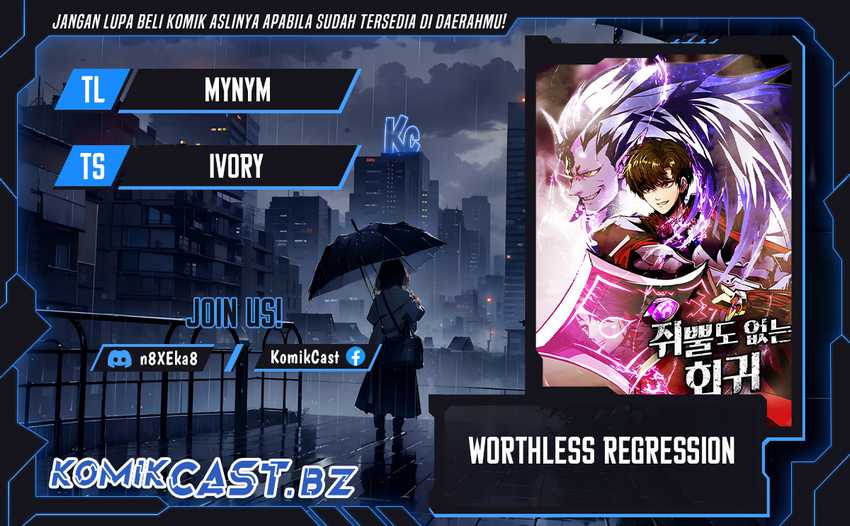 Worthless Regression Bab 64 halaman 1