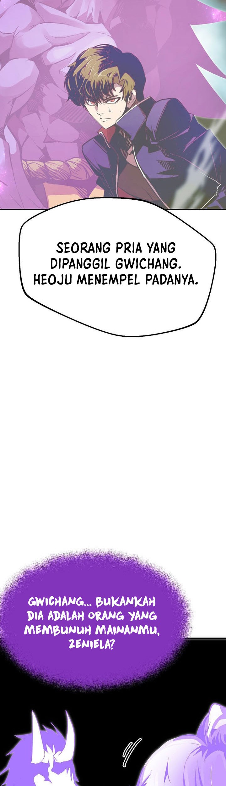 Worthless Regression chapter 65 halaman 60