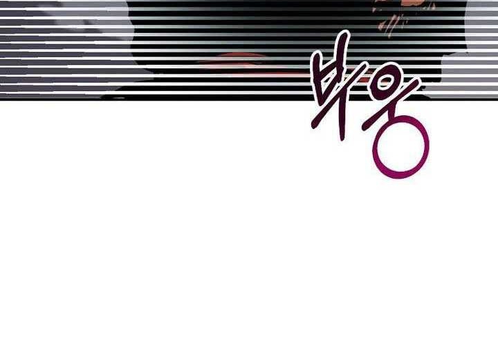 Worthless Regression chapter 70 halaman 45