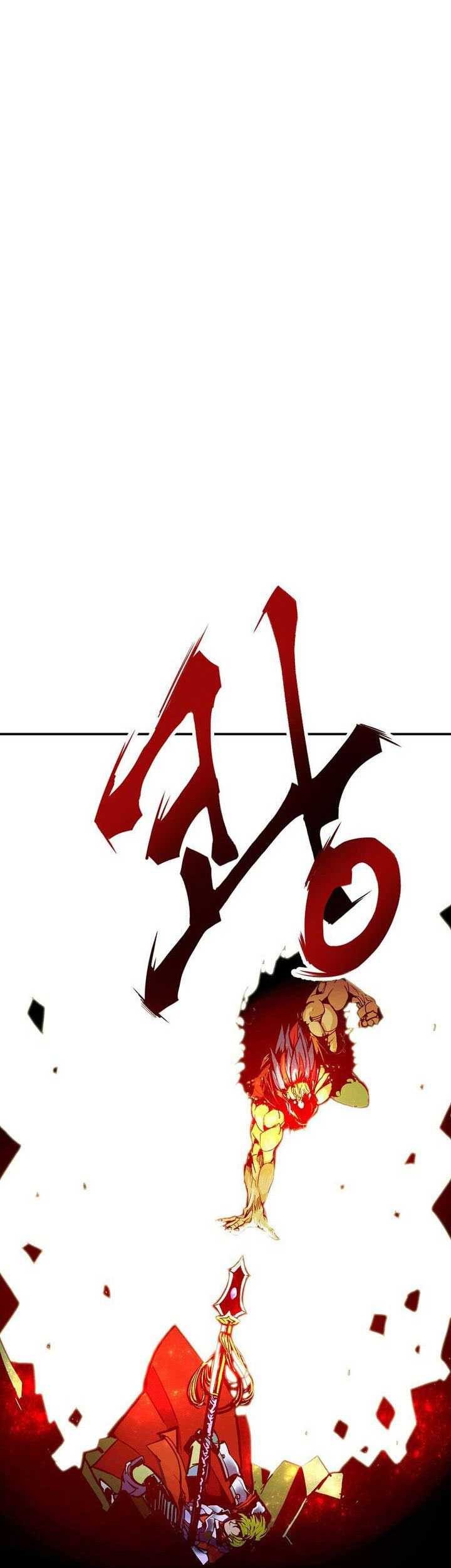 Worthless Regression chapter 70 halaman 46