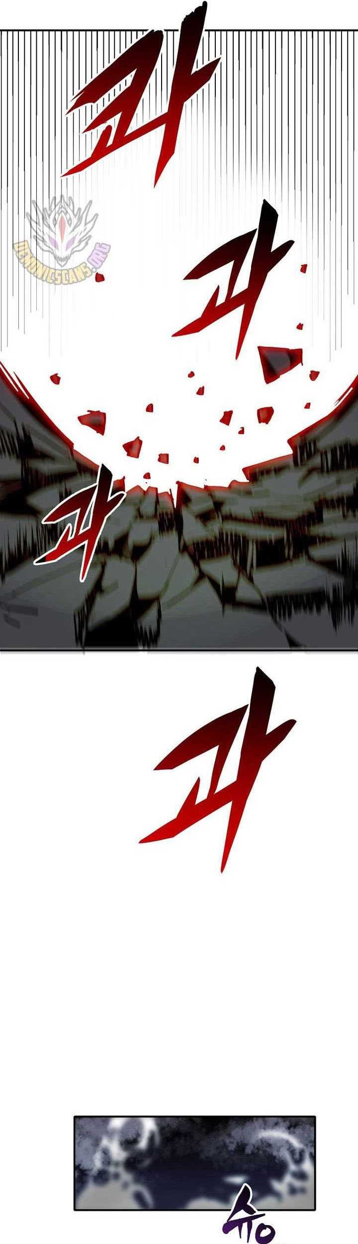 Worthless Regression chapter 70 halaman 49