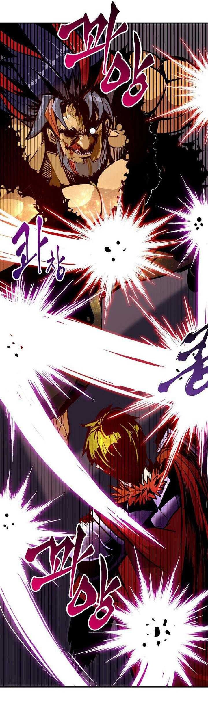 Worthless Regression chapter 70 halaman 75