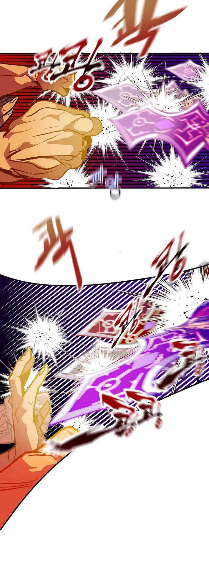 Worthless Regression chapter 70 halaman 79