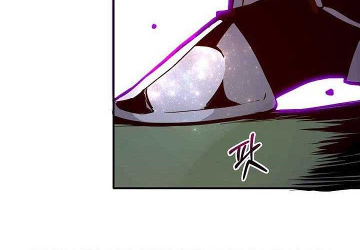 Worthless Regression chapter 70 halaman 95