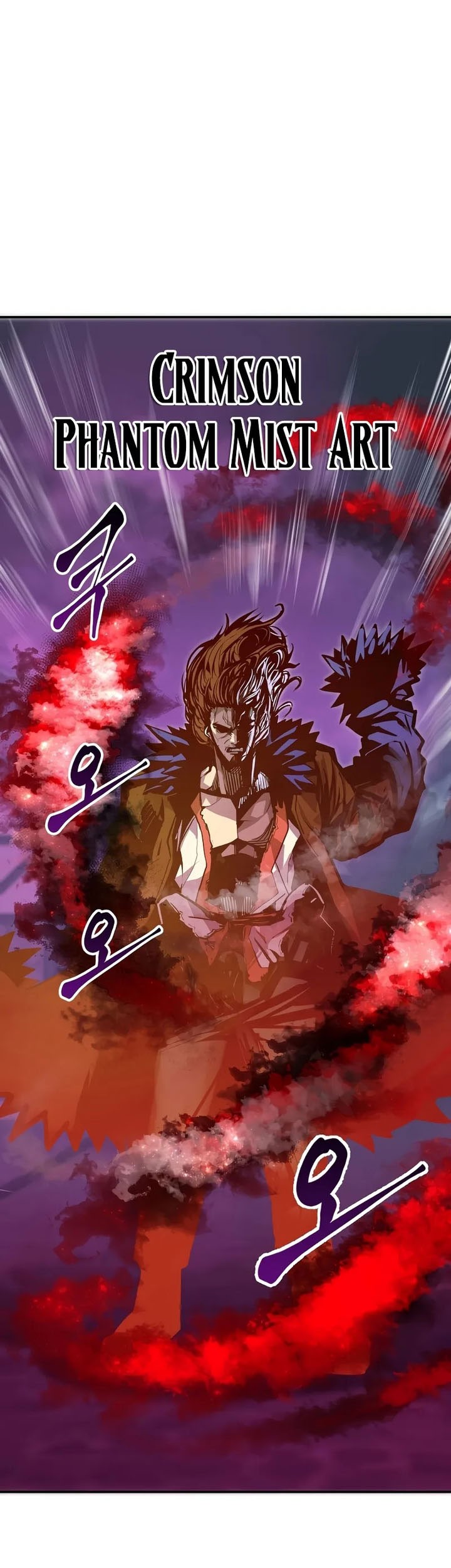 Worthless Regression Bab 74 halaman 32
