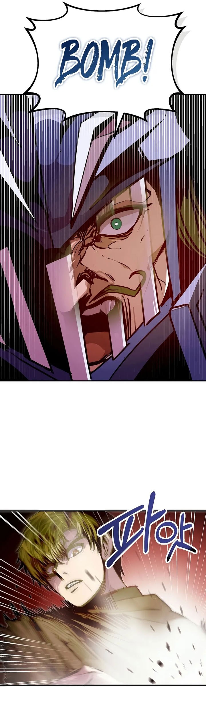 Worthless Regression chapter 81 halaman 9