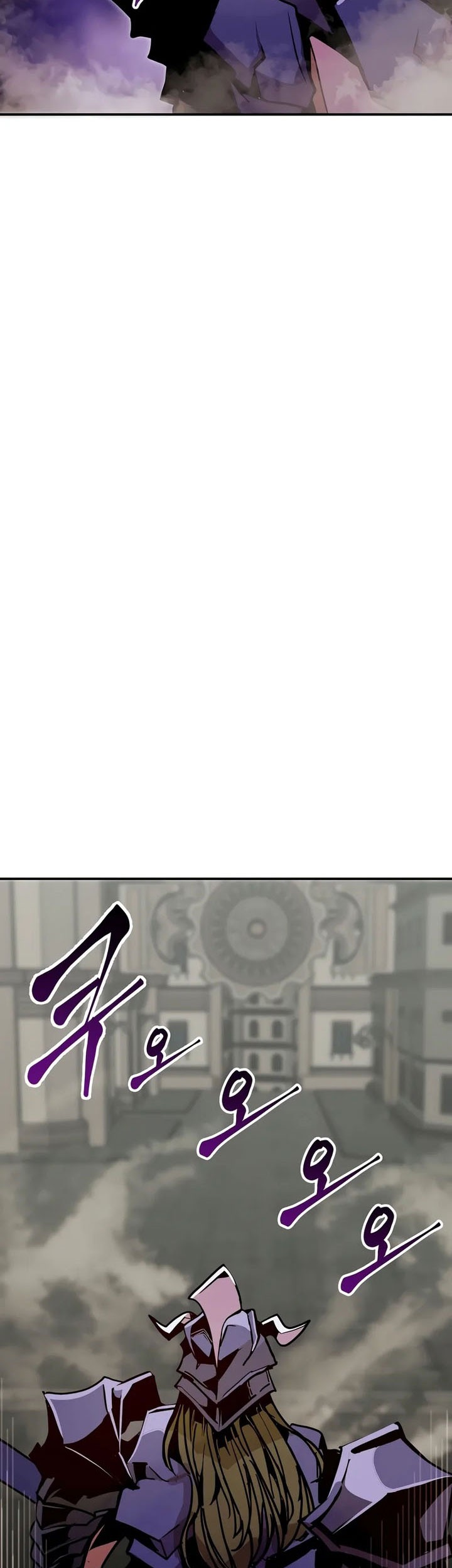 Worthless Regression chapter 81 halaman 13