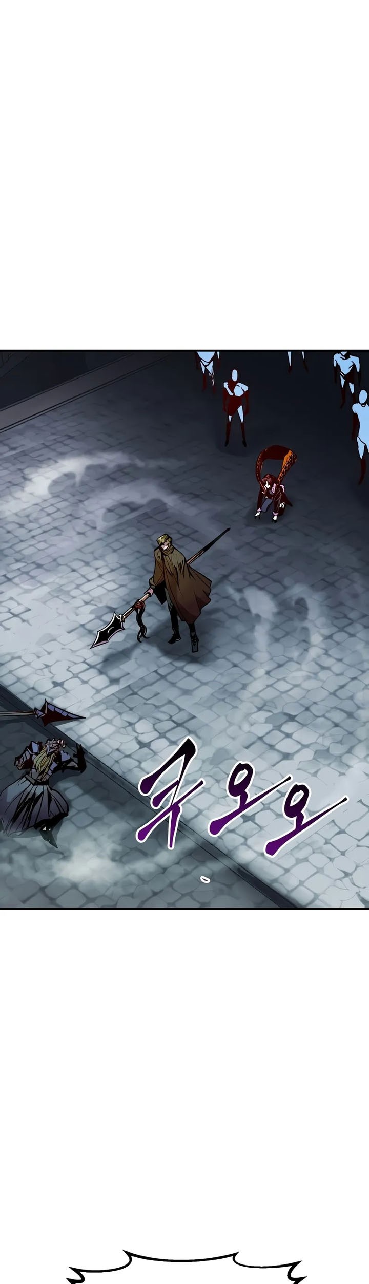 Worthless Regression chapter 81 halaman 19