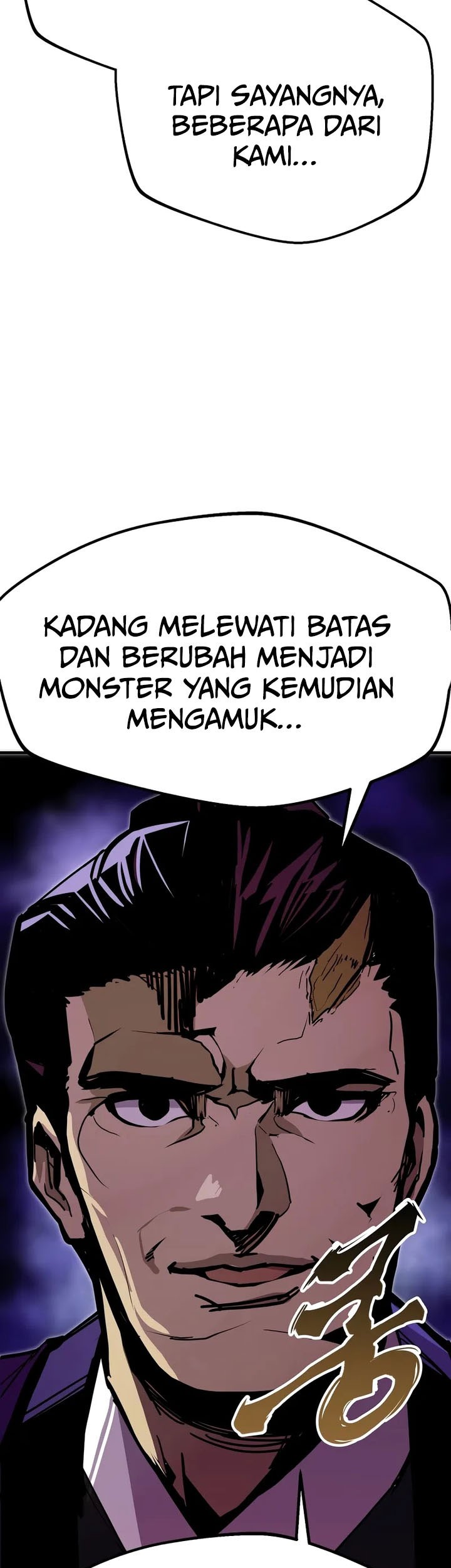 Worthless Regression Bab 83 halaman 13