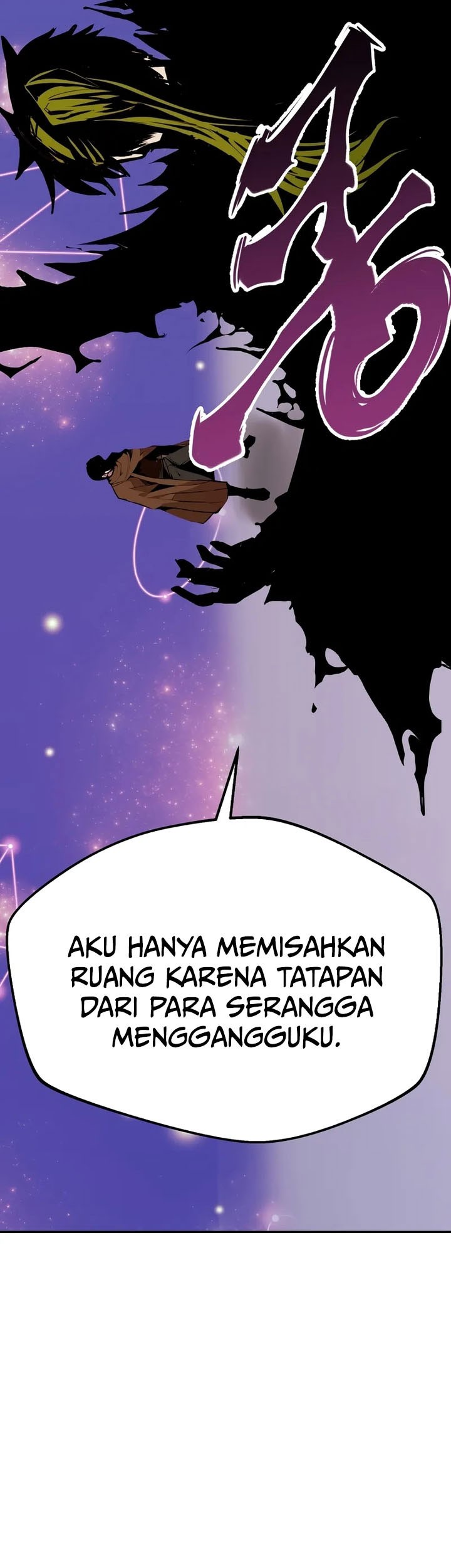 Worthless Regression Bab 85 halaman 17