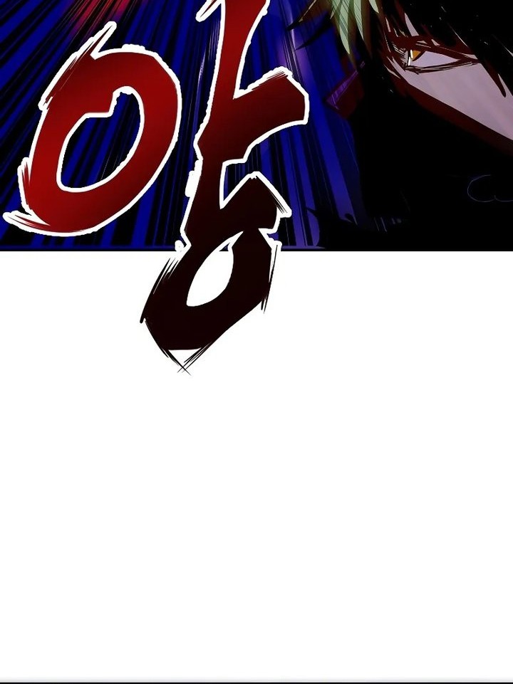 Worthless Regression Bab 86 halaman 21