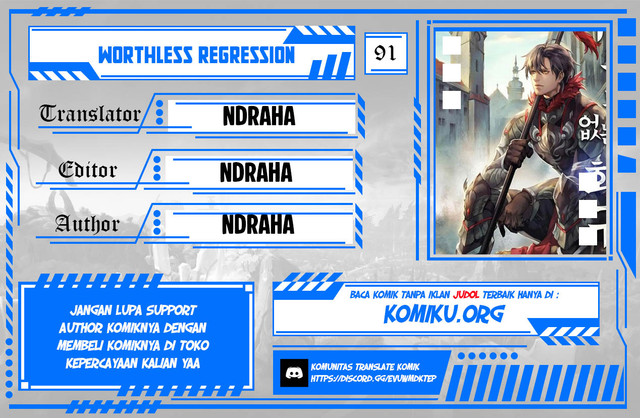 Worthless Regression Bab 91 halaman 1