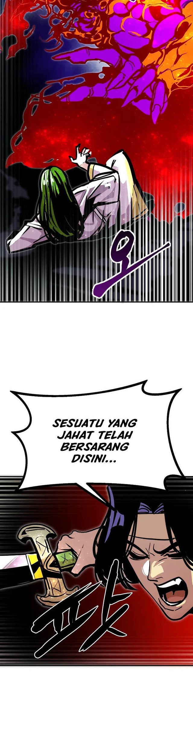 Worthless Regression Bab 91 halaman 30