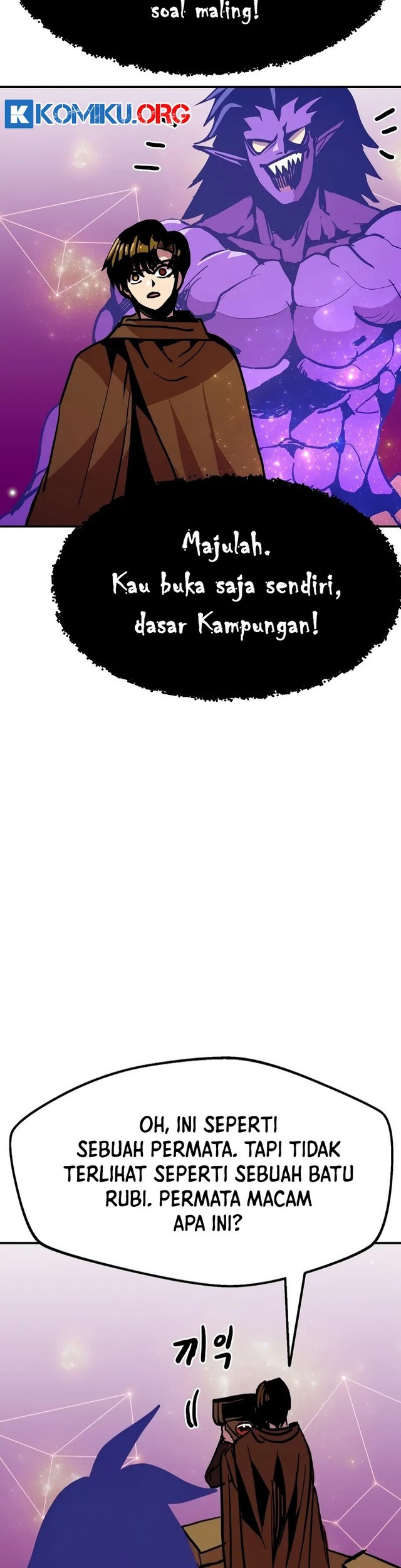 Worthless Regression Bab 92 halaman 28