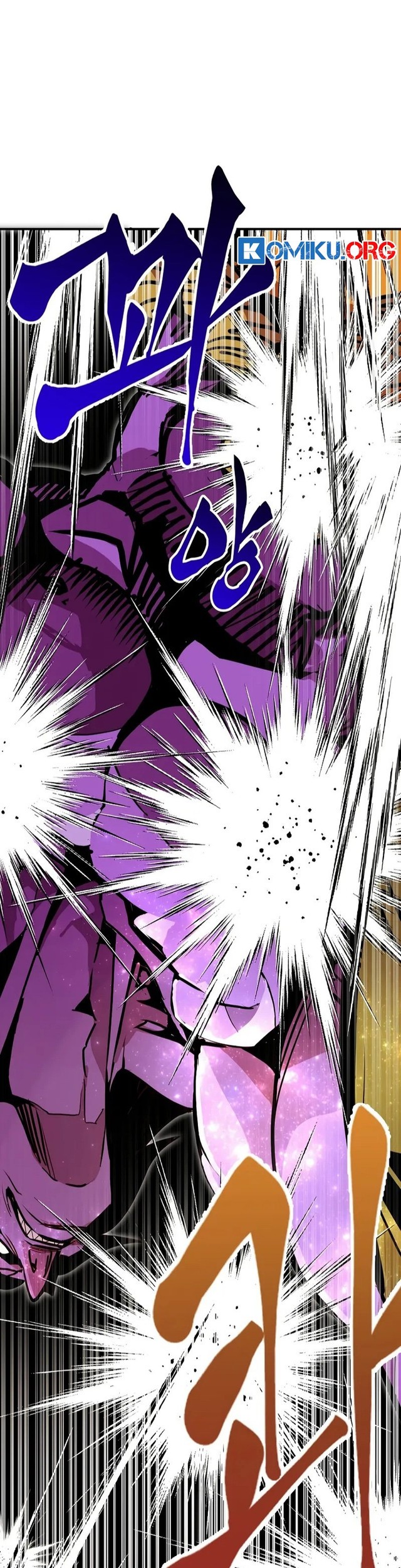Worthless Regression chapter 93 halaman 18