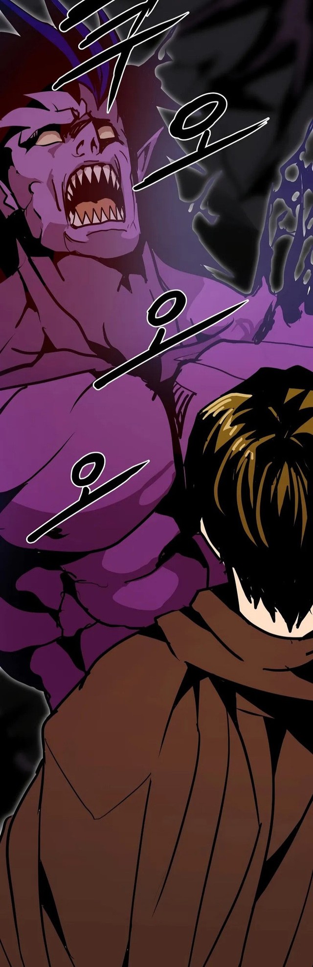 Worthless Regression chapter 93 halaman 33