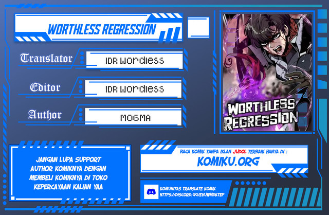 Worthless Regression Bab 96 halaman 1