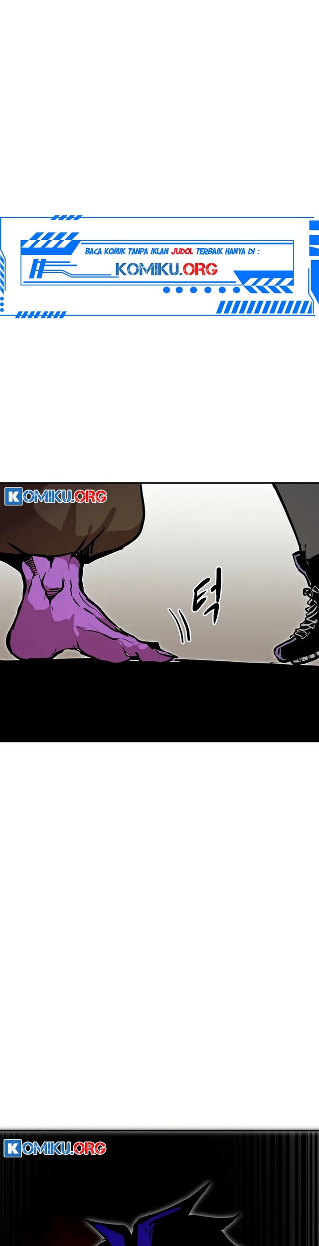 Worthless Regression Bab 96 halaman 2