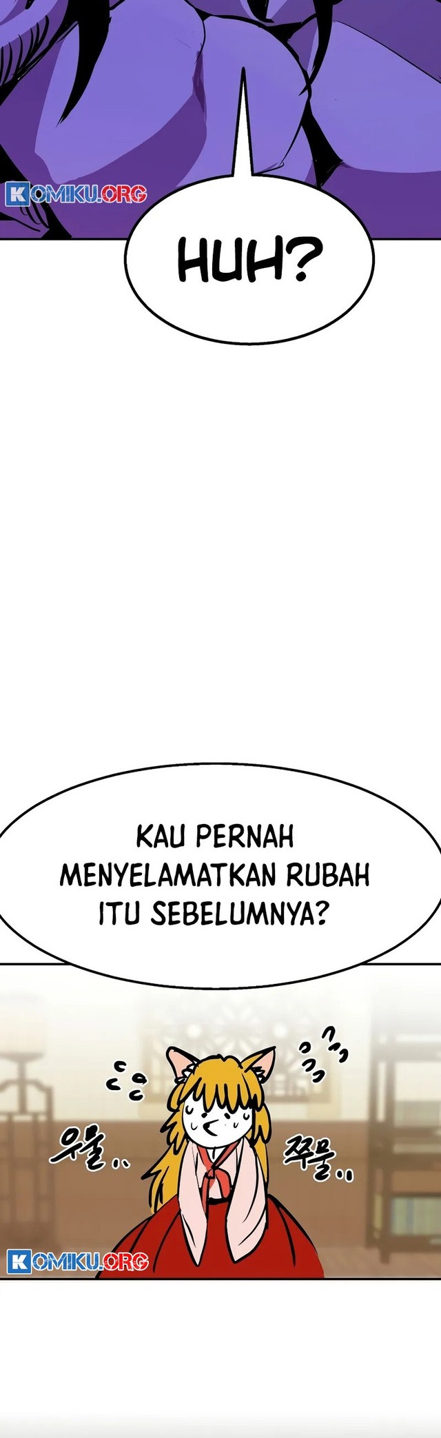 Worthless Regression Bab 96 halaman 17