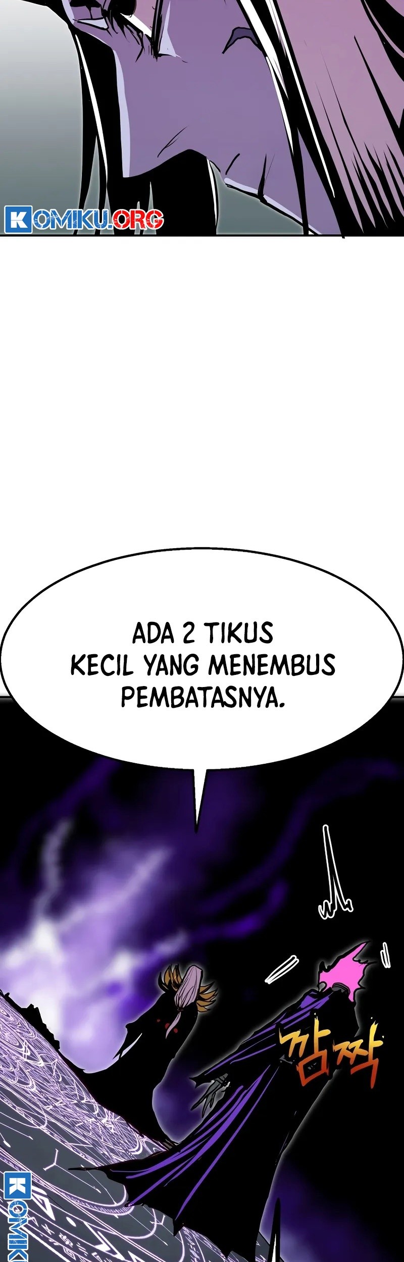 Worthless Regression Bab 98 halaman 11