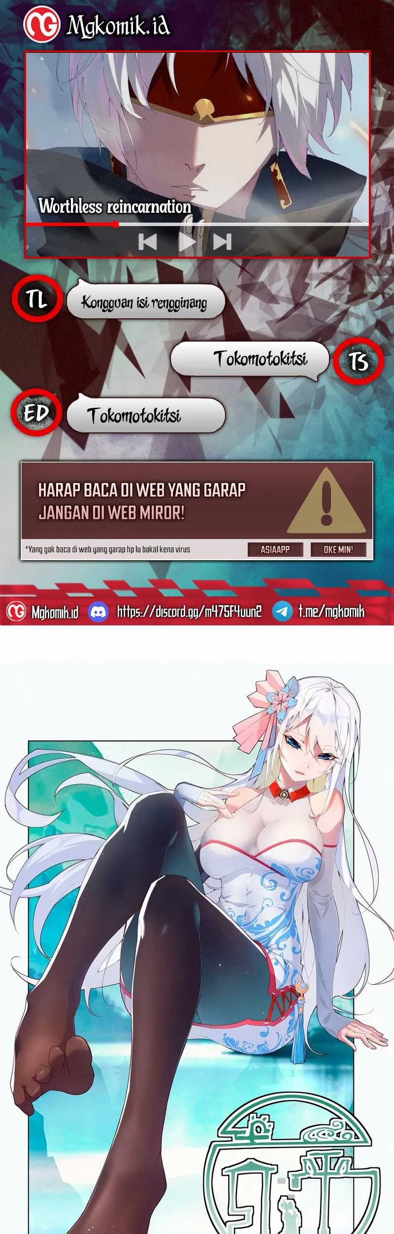 Worthless Reincarnation chapter 07 halaman 1
