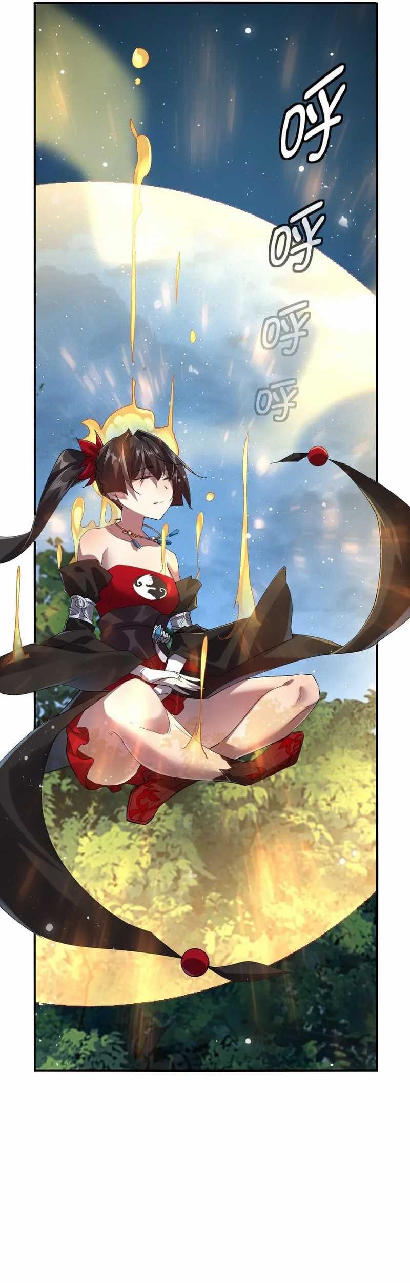 Worthless Reincarnation chapter 07 halaman 6