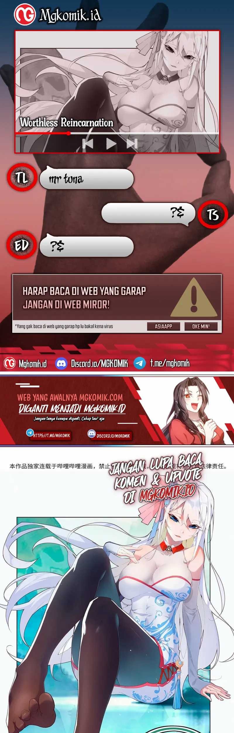 Worthless Reincarnation chapter 13 halaman 1
