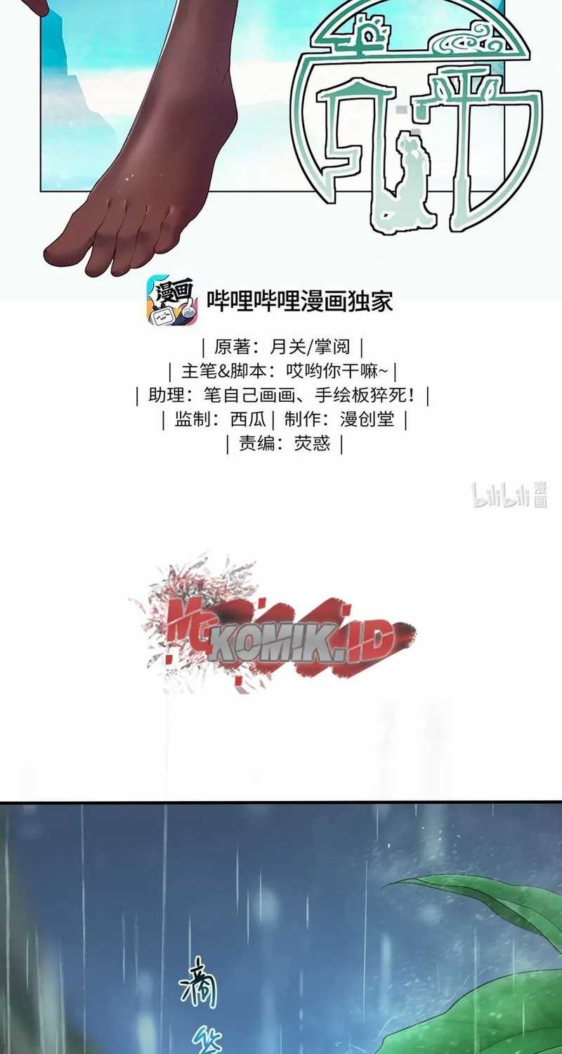 Worthless Reincarnation chapter 13 halaman 2