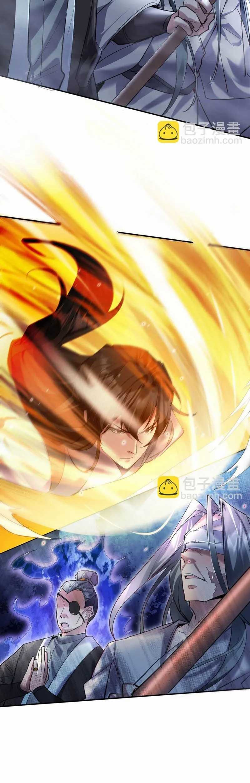Worthless Reincarnation chapter 13 halaman 21