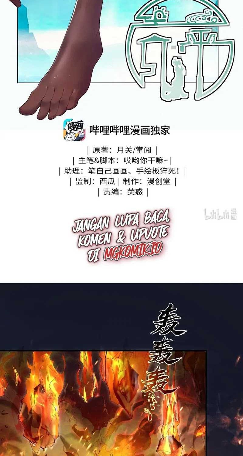 Worthless Reincarnation chapter 14 halaman 2