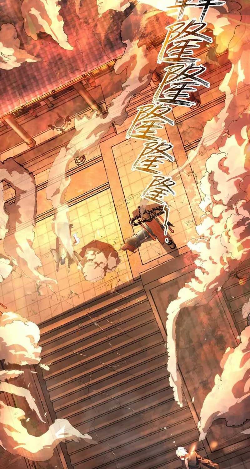 Worthless Reincarnation chapter 18 halaman 32