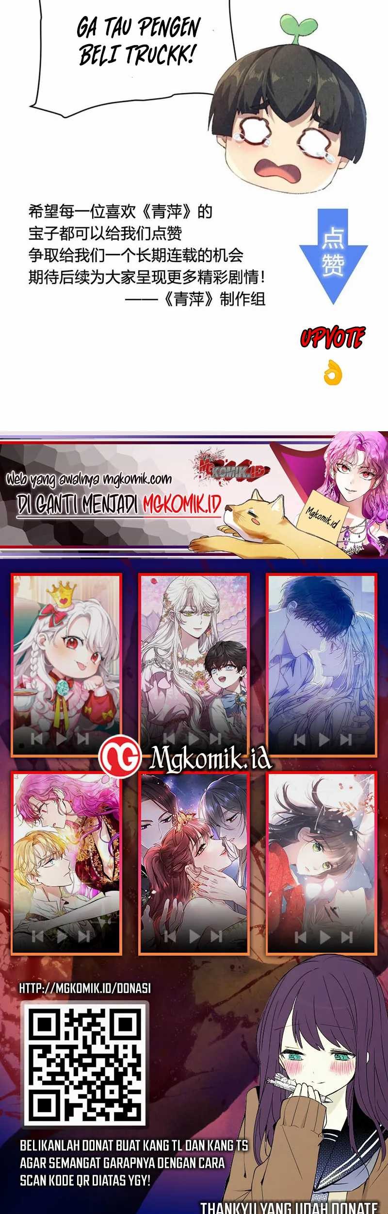 Worthless Reincarnation chapter 18 halaman 41