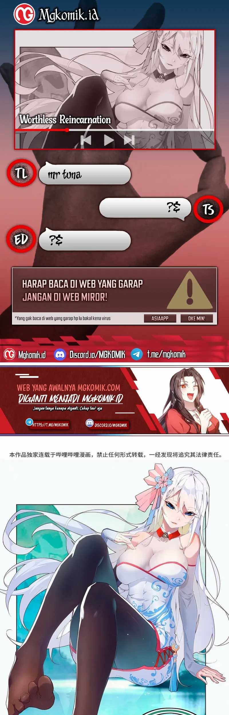 Worthless Reincarnation chapter 19 halaman 1