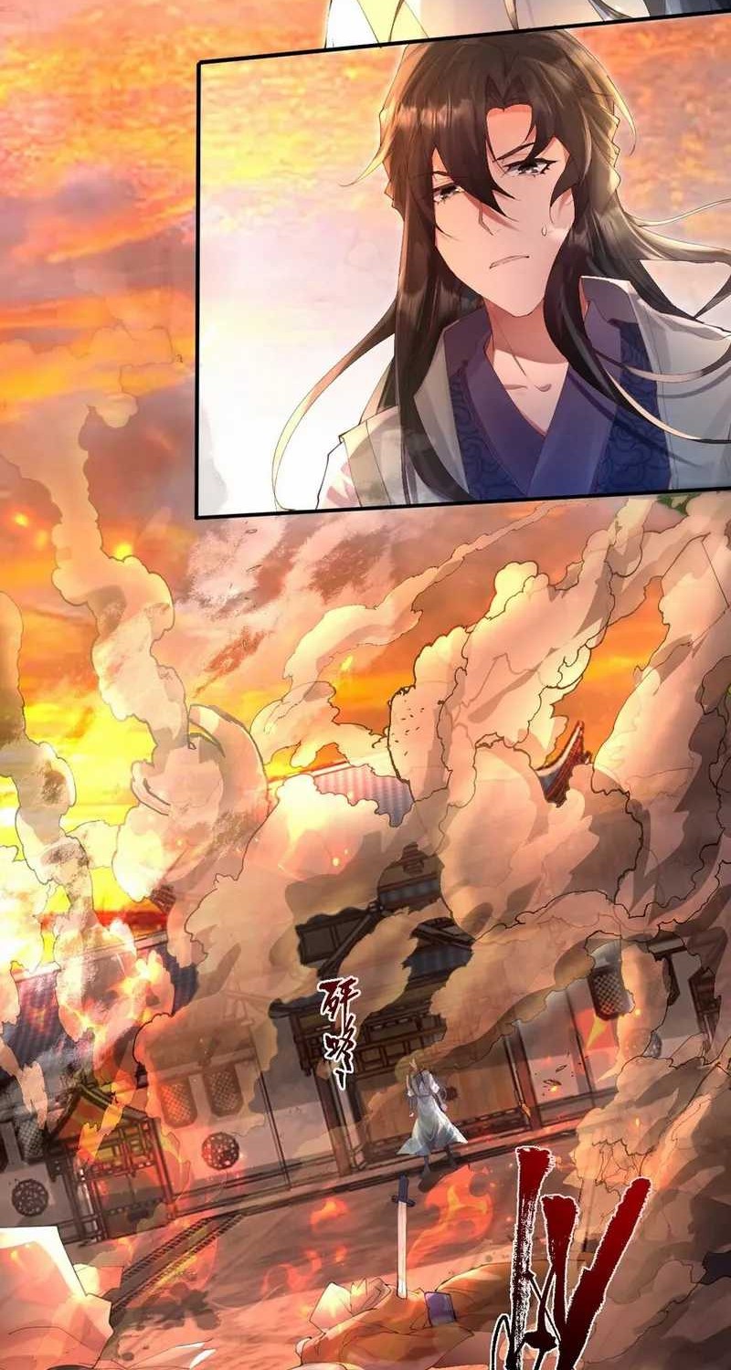 Worthless Reincarnation chapter 19 halaman 34