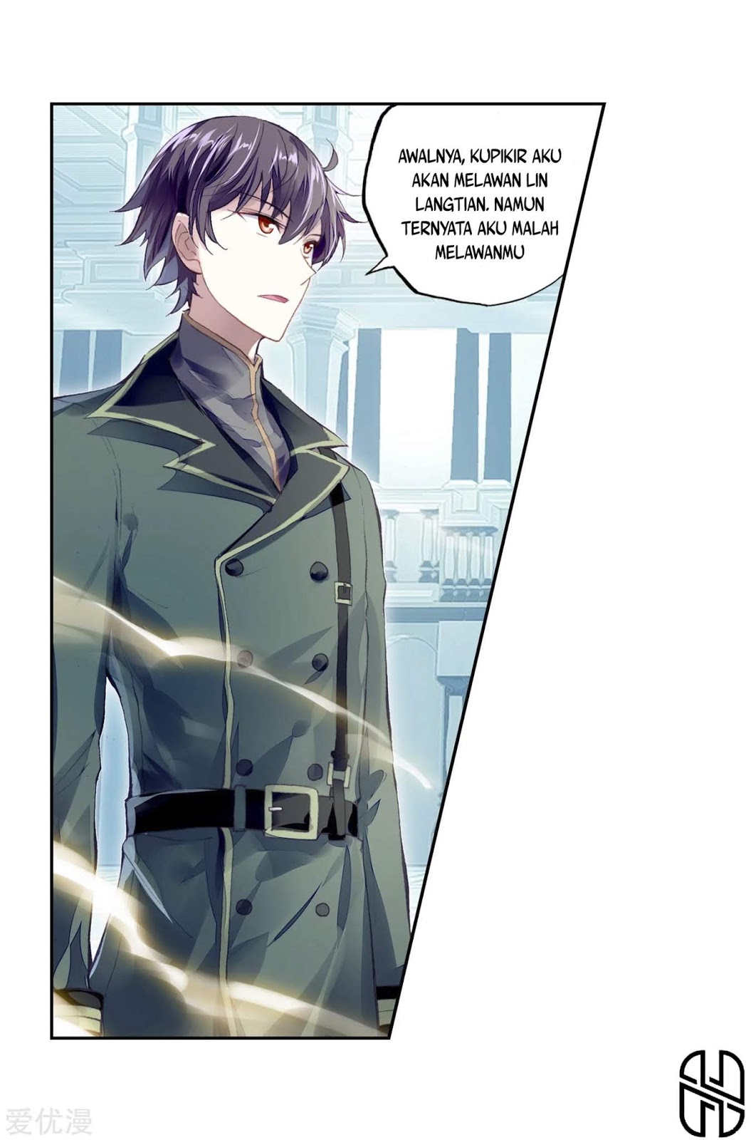 Wu Dong Qian Kun chapter 101 halaman 5