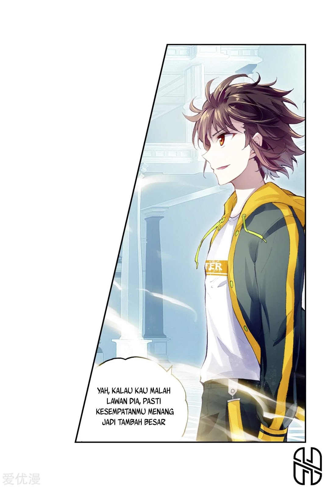 Wu Dong Qian Kun chapter 101 halaman 6