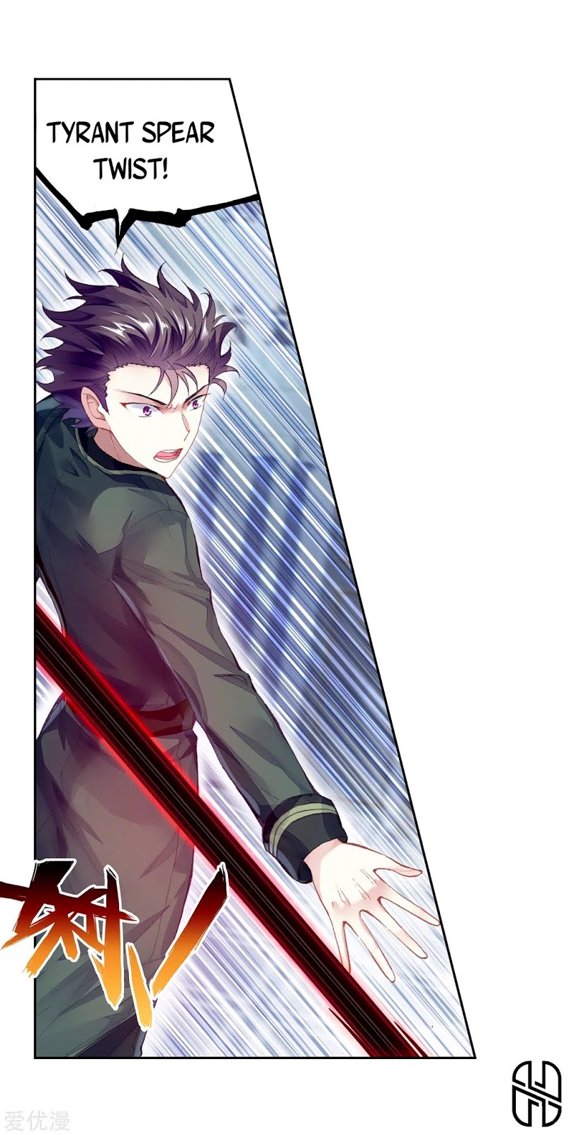 Wu Dong Qian Kun chapter 101 halaman 9
