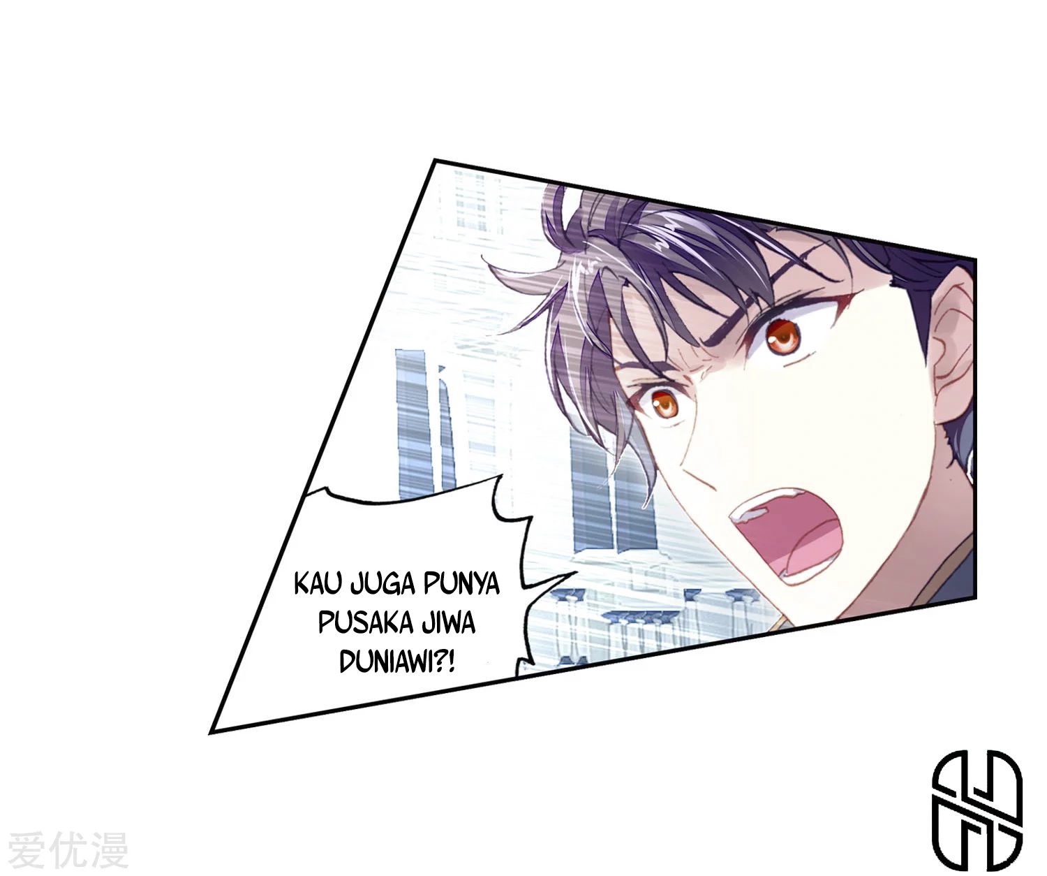 Wu Dong Qian Kun chapter 103 halaman 6