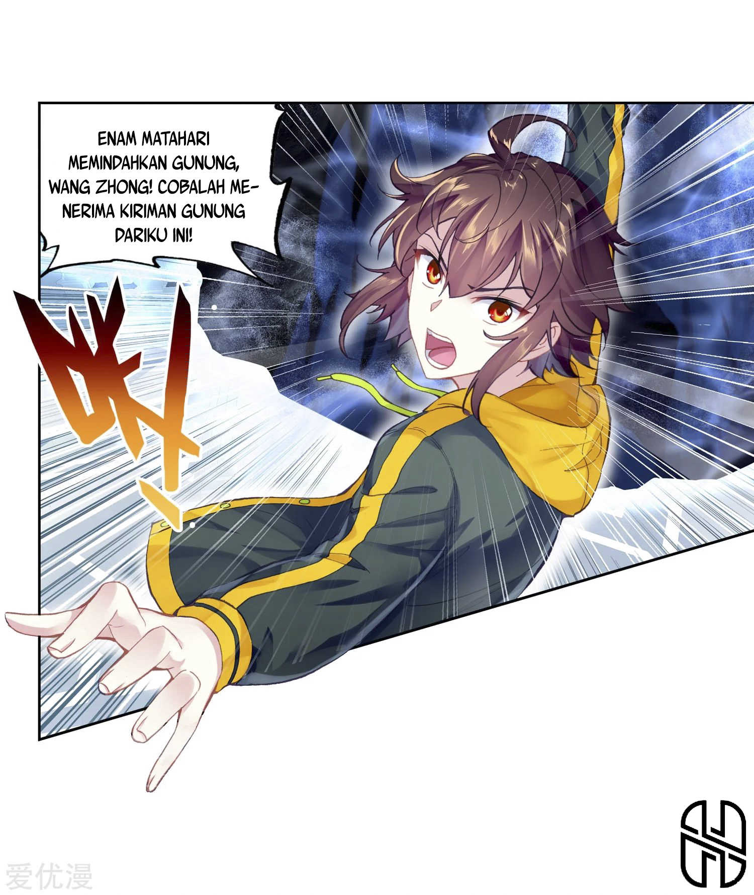 Wu Dong Qian Kun chapter 103 halaman 9