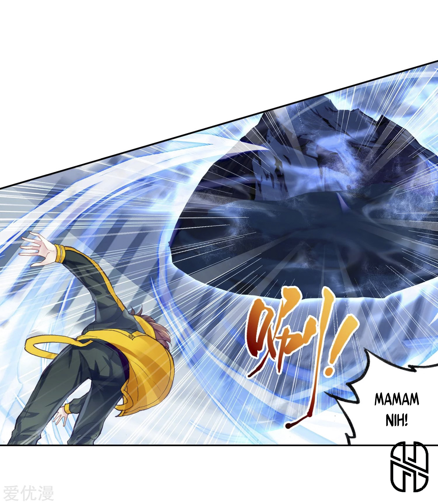 Wu Dong Qian Kun chapter 103 halaman 10