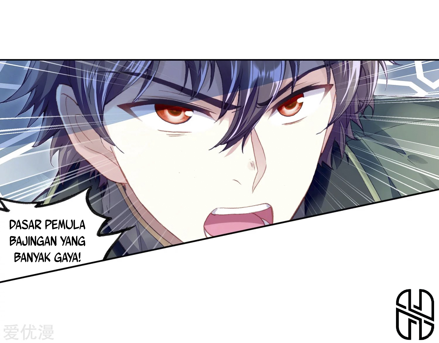 Wu Dong Qian Kun chapter 103 halaman 12