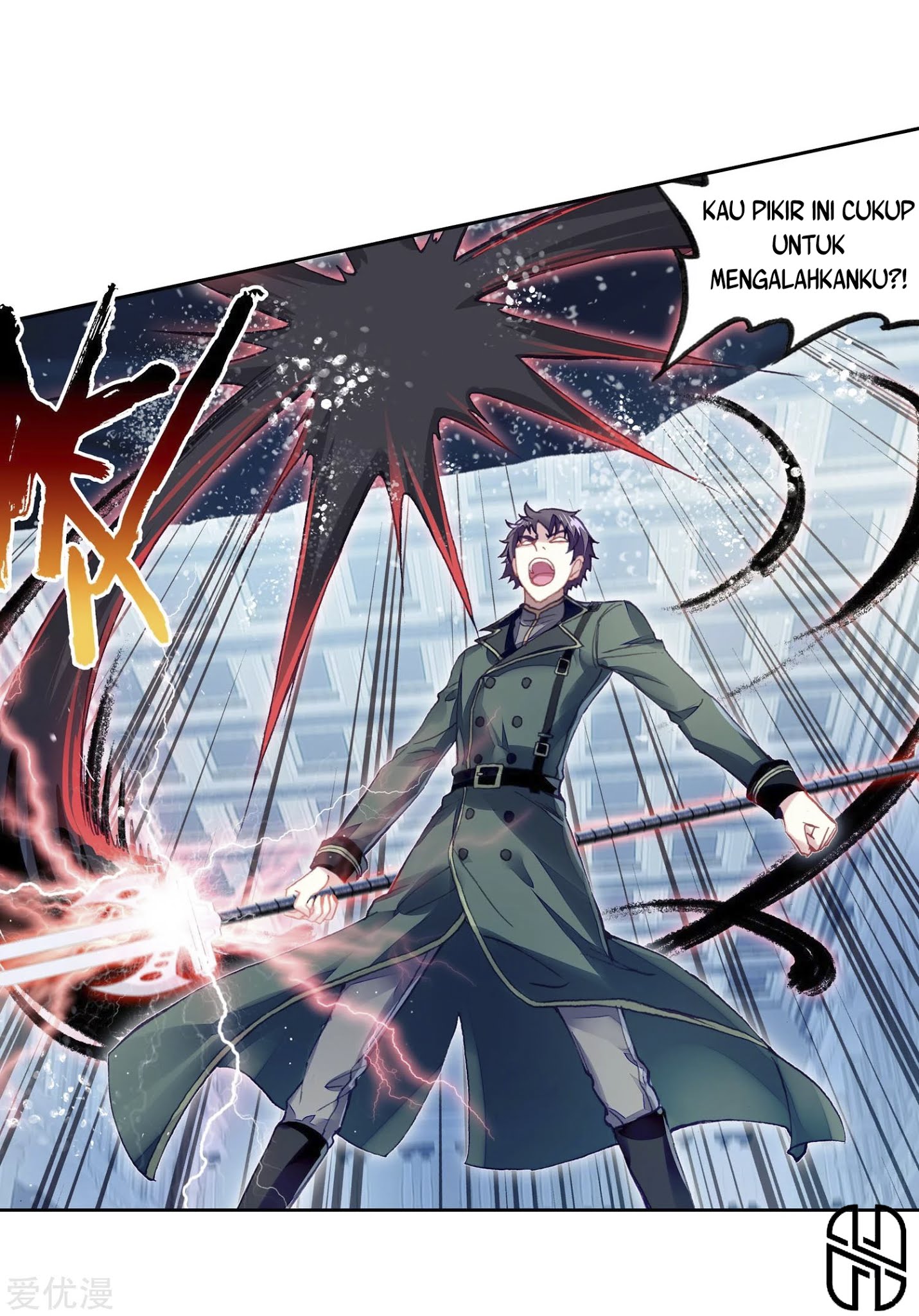 Wu Dong Qian Kun chapter 103 halaman 13
