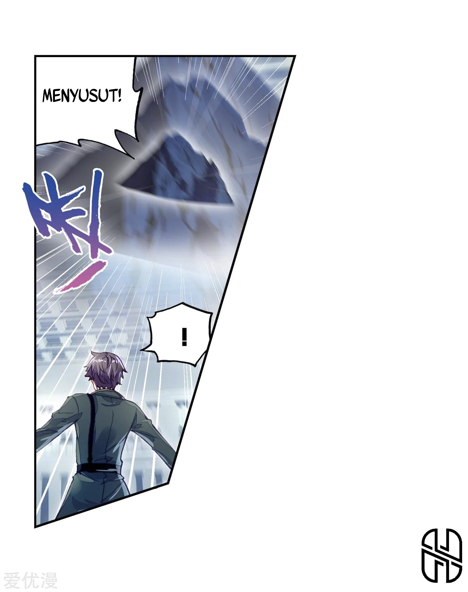 Wu Dong Qian Kun chapter 103 halaman 14