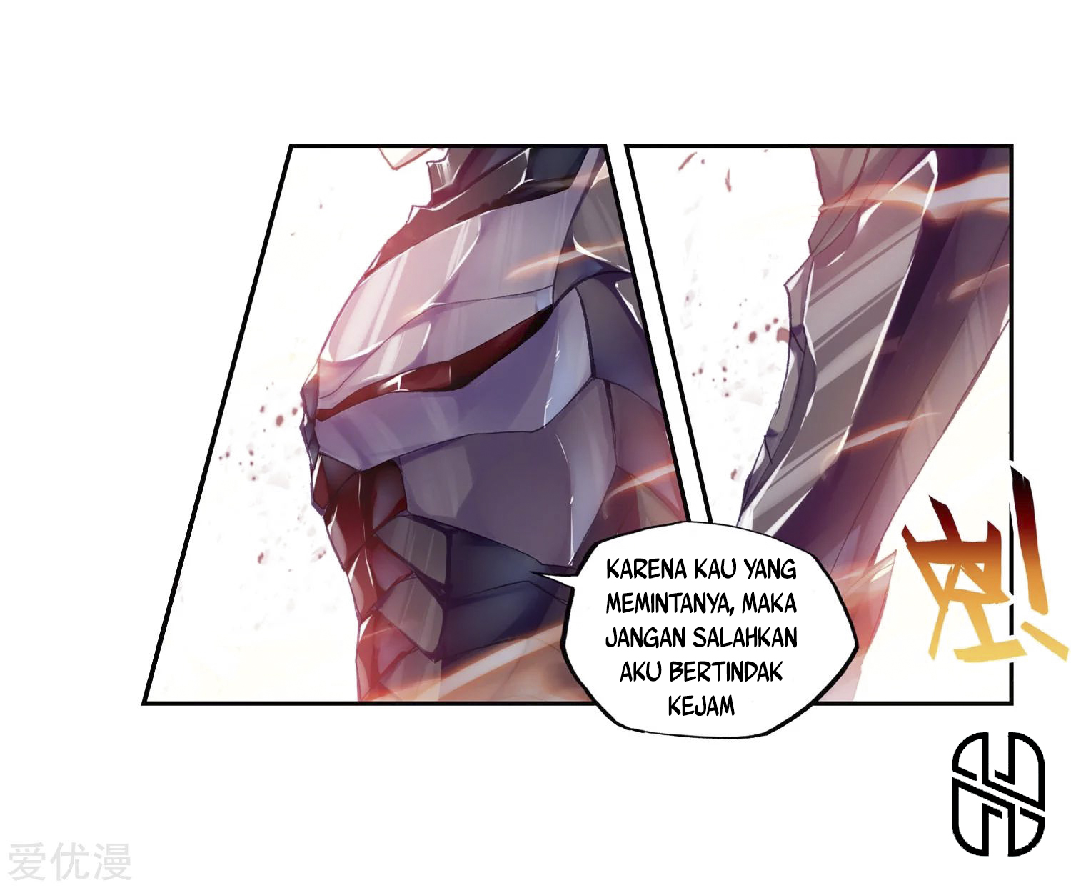 Wu Dong Qian Kun chapter 103 halaman 19